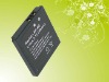 mobile phone battery for Nokia BP-6M