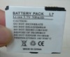mobile phone battery for Nokia L7