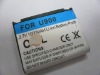 mobile phone battery for Samsung U900