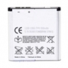 mobile phone battery for Sony Ericsson