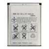 mobile phone battery for Sony Ericsson  BST-33