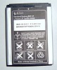 mobile phone battery for Sony Ericsson phones