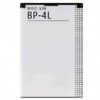 mobile phone battery for nokia battery