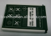 mobile phone battery for sony eri k750 bst-37