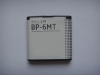 mobile phone battery pack