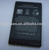 mobile phone battery pack for BL-4CT