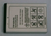 mobile phone battery pack for J300c/Z550C/K310C/K510C/Z558C BST-36