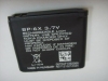 mobile phone battery pack for Nokia BP-6X