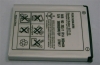 mobile phone battery pack for  Z530,K800,K510,M600,K510C,K790C,P990 BST-33