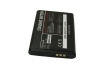mobile phone battery pack for sam E570