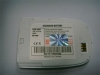 mobile phone battery pack for samsung X640