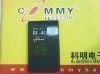 mobile phone li-ion battery/cell phone rechargeable battery/battery pack for BL-4U