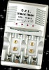 most popular AA/AAA battery charger