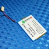mp3/ mp4 battery