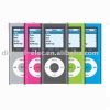 mp4 player (pm8054)