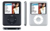 mp4 player (pm8059)