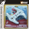multifunctional hand grip for wii, for wii hand grip, video game accessories