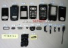 nextel i835 housing