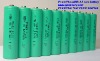 nimh AA rechargeable battery 1200MAH
