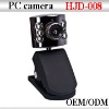 pc camera factory---HJD-008 Usb PC Camera,webcam,digital camera,web camera,usb camera,digital webcam,computer camera