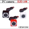 pc camera factory---HJD-108 Usb PC Camera,webcam,digital camera,web camera,usb camera,digital webcam,computer camera