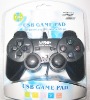pc game accessories for PS2