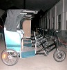 pedicab