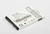 phone batteries.mobile phone batteries.cellular phone batteries High capability