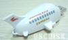 plane model style USB flash drive OSC-021U