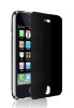 privacy screen protector