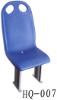public bus chair