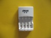 rechargeable battery charger / NI-MH or NI-CD battery charger