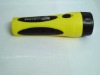 rechargeable flashlight