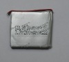 rechargeable li-ion battery SDL303030