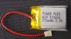 rechargeable lithium polymer battery 572030 270mAh