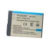 replacement Digital Camera Battery for sony FR1