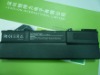 replacement battery for Dell XPS M1210 Series, 312-0435, 312-0436, 451-10356, 451-10357,