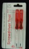 screwdriver for NDSL and wii