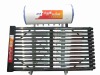 separated pressured solar water heater