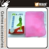 silicon sleeve for WII Fit, for WII FIT silicon sleeve, silicon case for wii fit, for wii fit silicone case, protector for wii