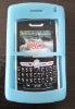 silicone case for Blackberry 8820