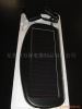solar car charger