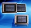 solar charger SGC-06