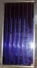 solar collector