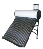 solar heater