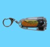 solar key light
