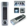 solar lamp