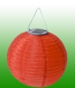 solar  lantern  light