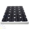 solar panel 55w