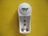 standard charger / rechargeable battery charger